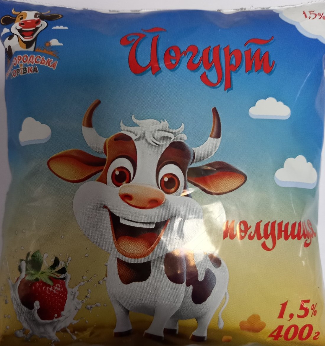 Йогурт питний ТМ Миргородська корівка з ягідним наповнювачем "Полуниця" 1,5% 400г